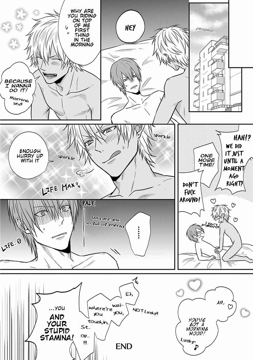 Page 21 Chapter 8 Baka ni Koi toka Shoujiki Muri ja ne?