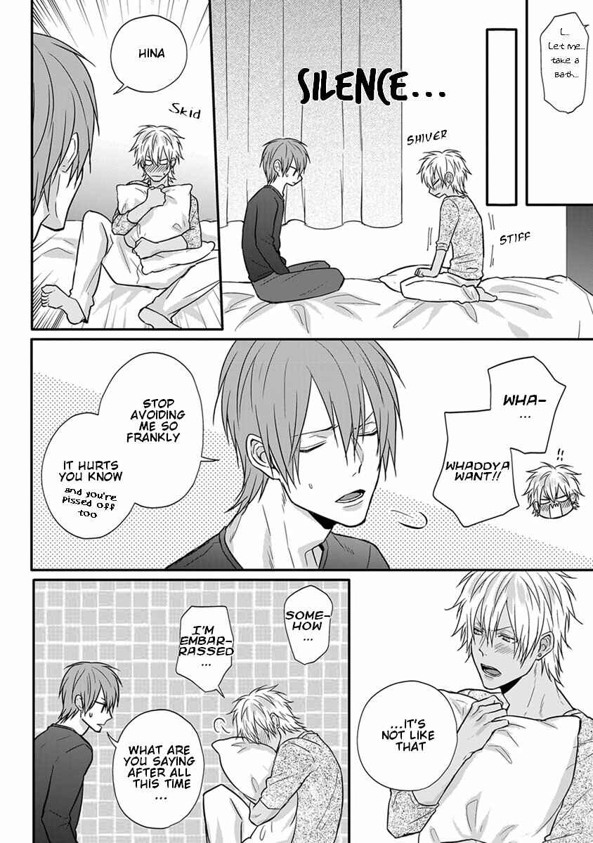 Page 7 Chapter 8 Baka ni Koi toka Shoujiki Muri ja ne?
