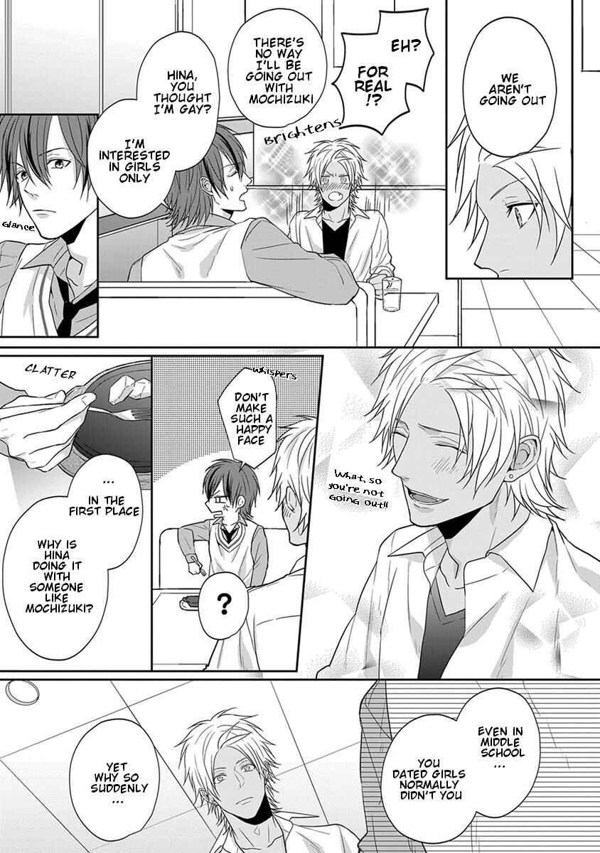 Page 10 Chapter 5 Baka ni Koi toka Shoujiki Muri ja ne?