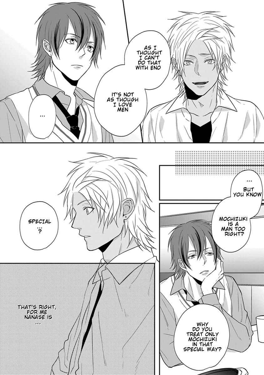 Page 13 Chapter 5 Baka ni Koi toka Shoujiki Muri ja ne?