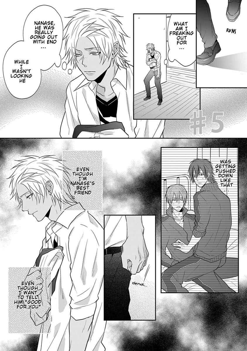 Page 2 Chapter 5 Baka ni Koi toka Shoujiki Muri ja ne?