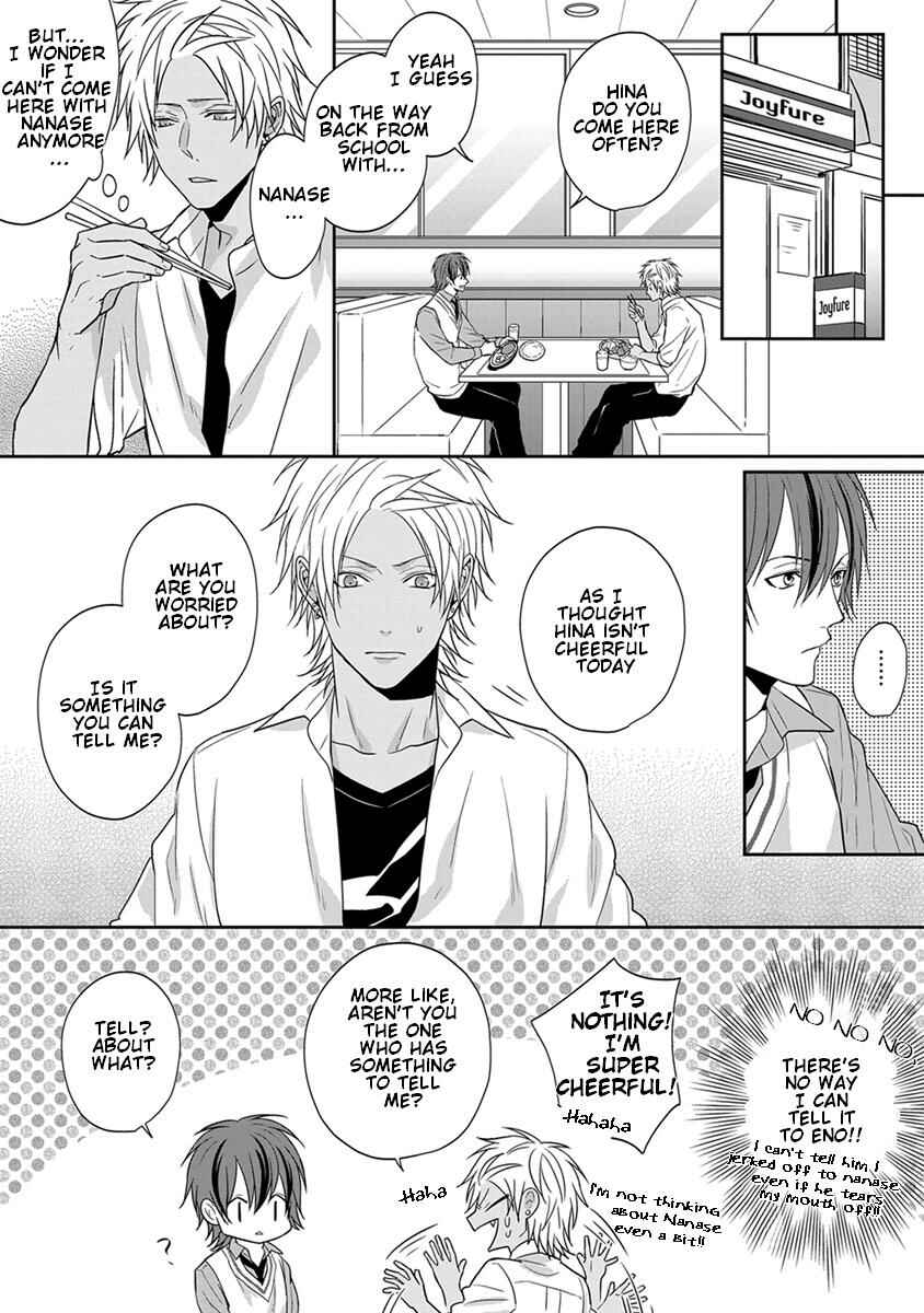 Page 8 Chapter 5 Baka ni Koi toka Shoujiki Muri ja ne?