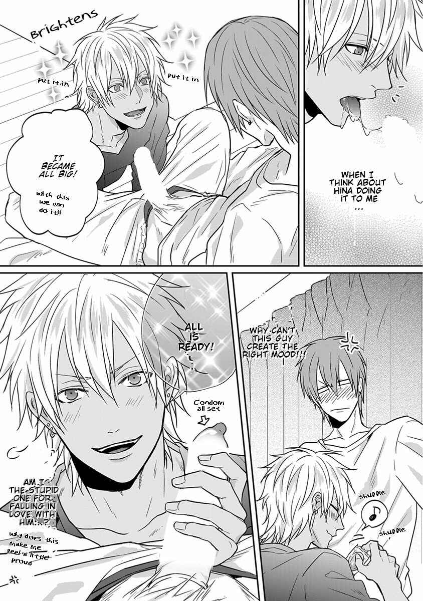 Page 10 Chapter 1.5 Baka ni Koi toka Shoujiki Muri ja ne?