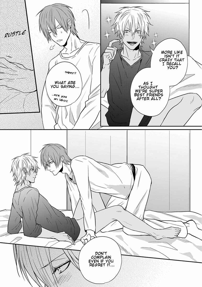Page 12 Chapter 1.5 Baka ni Koi toka Shoujiki Muri ja ne?