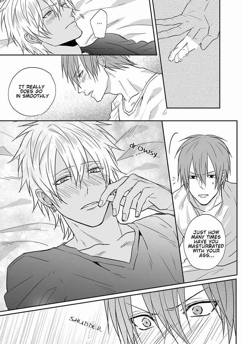 Page 14 Chapter 1.5 Baka ni Koi toka Shoujiki Muri ja ne?