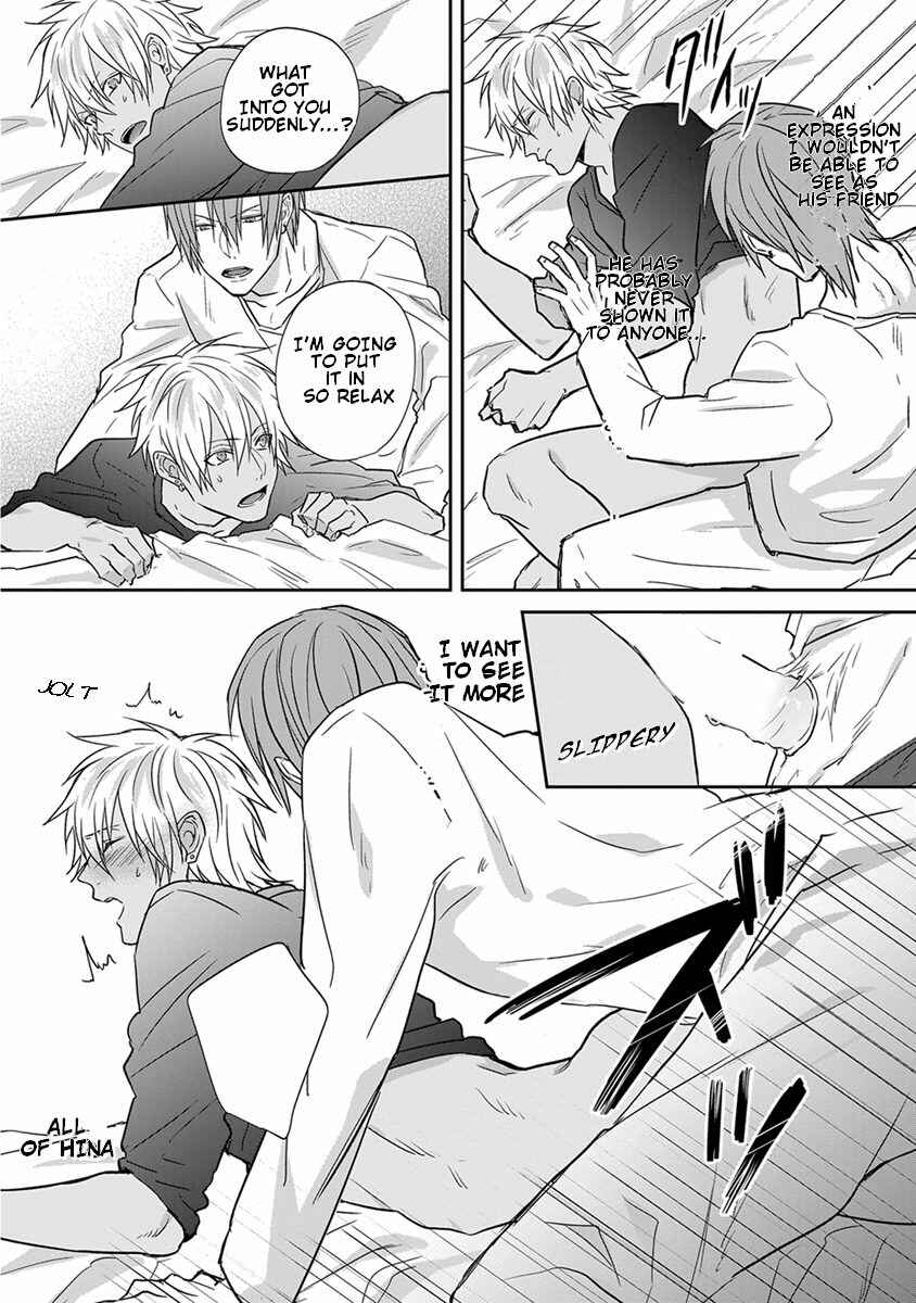 Page 15 Chapter 1.5 Baka ni Koi toka Shoujiki Muri ja ne?