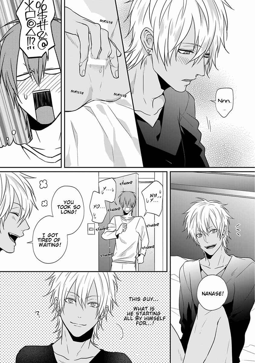 Page 6 Chapter 1.5 Baka ni Koi toka Shoujiki Muri ja ne?