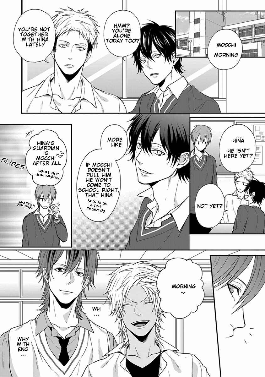Page 11 Chapter 3 Baka ni Koi toka Shoujiki Muri ja ne?