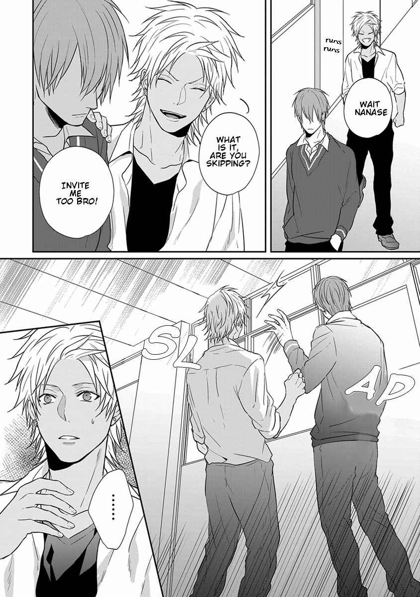 Page 13 Chapter 3 Baka ni Koi toka Shoujiki Muri ja ne?