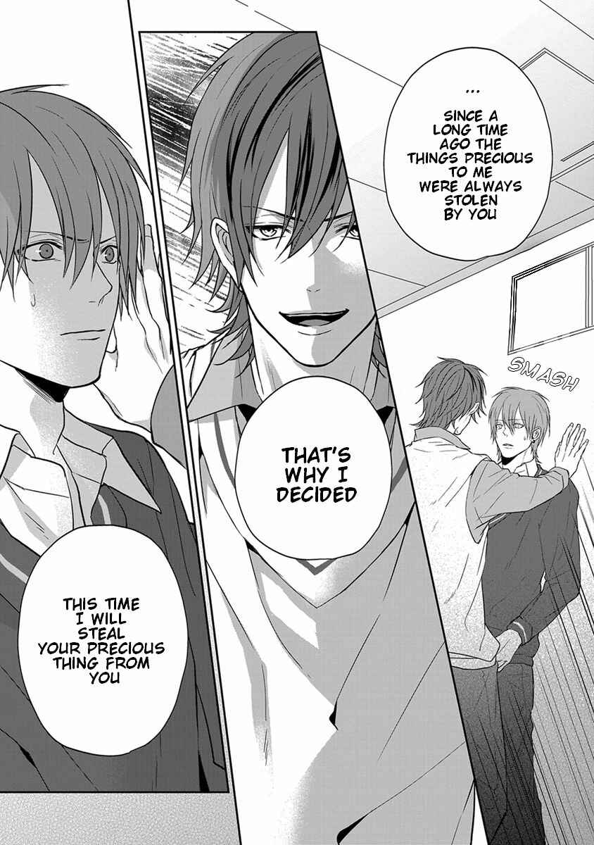 Page 20 Chapter 3 Baka ni Koi toka Shoujiki Muri ja ne?