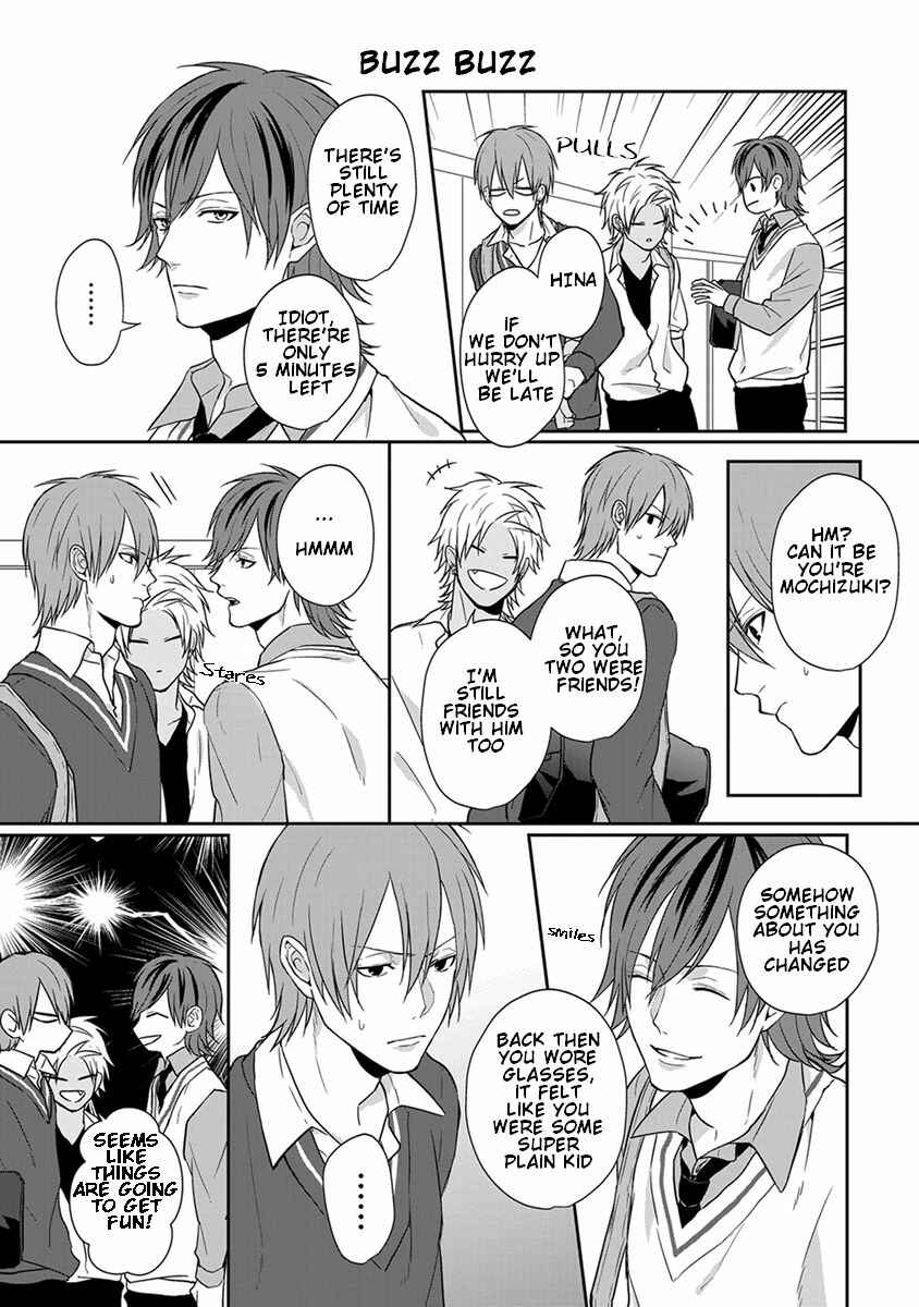 Page 4 Chapter 3 Baka ni Koi toka Shoujiki Muri ja ne?