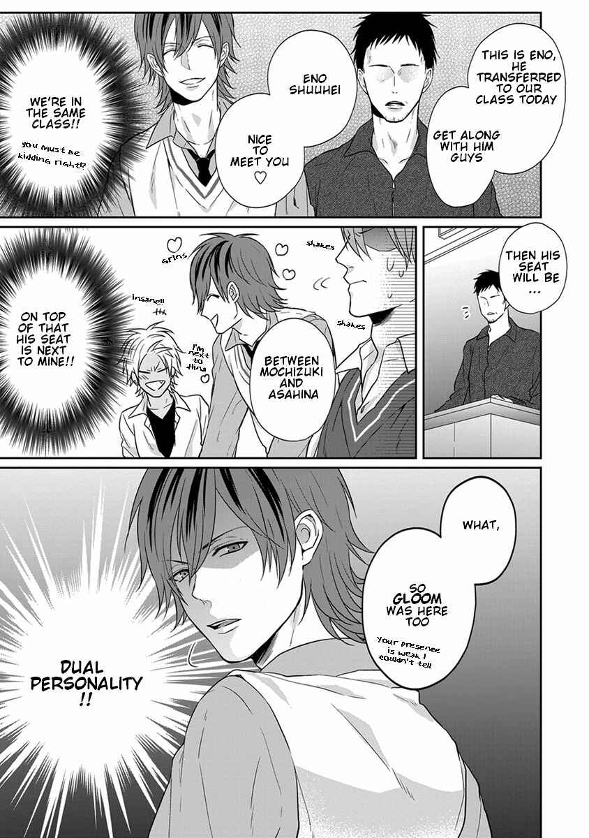Page 6 Chapter 3 Baka ni Koi toka Shoujiki Muri ja ne?
