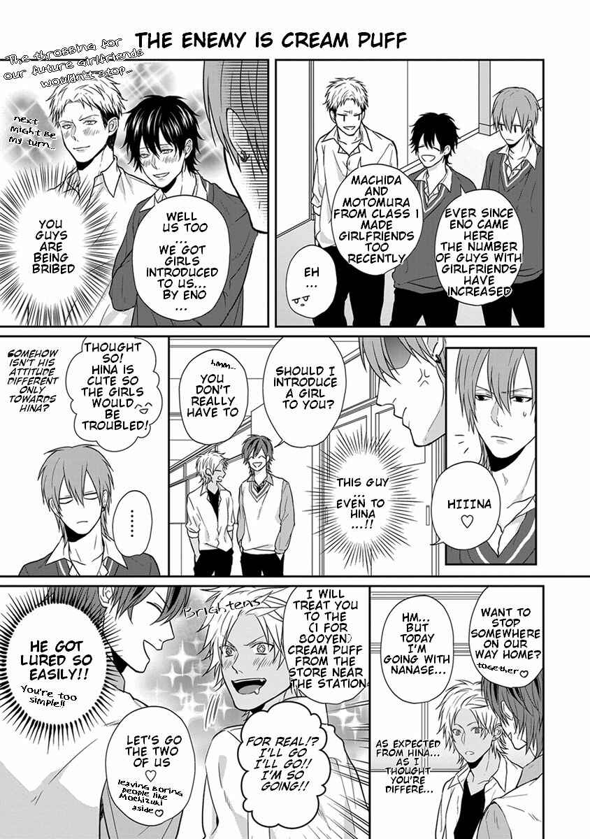 Page 8 Chapter 3 Baka ni Koi toka Shoujiki Muri ja ne?
