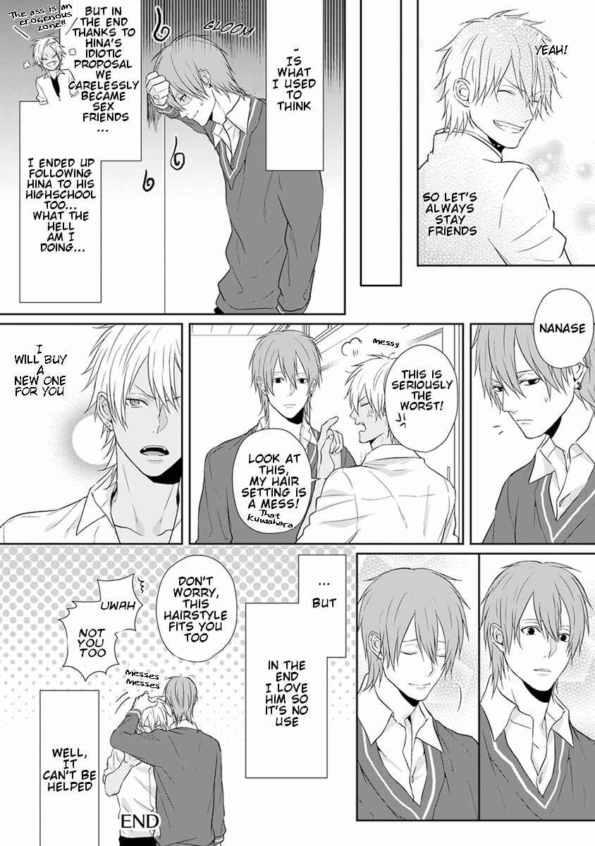 Page 19 Chapter 2 Baka ni Koi toka Shoujiki Muri ja ne?
