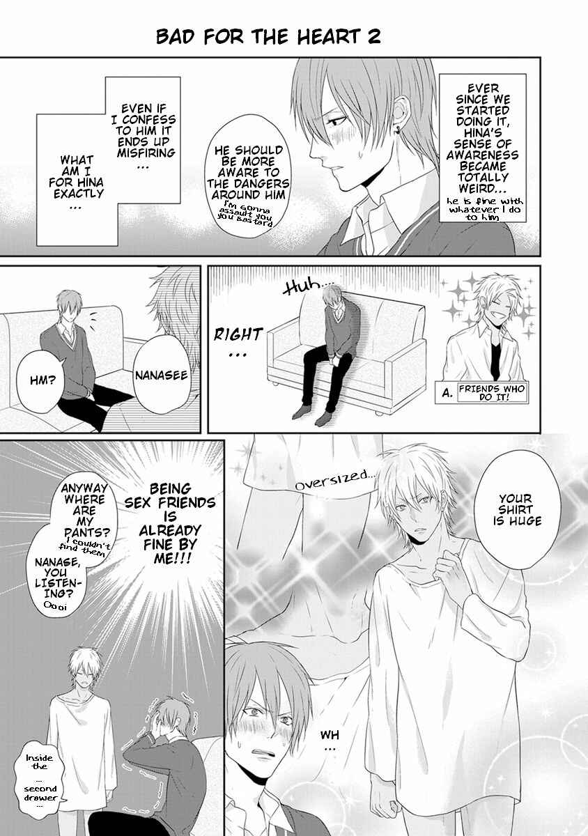 Page 4 Chapter 2 Baka ni Koi toka Shoujiki Muri ja ne?