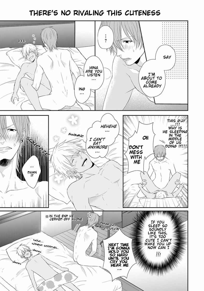 Page 6 Chapter 2 Baka ni Koi toka Shoujiki Muri ja ne?