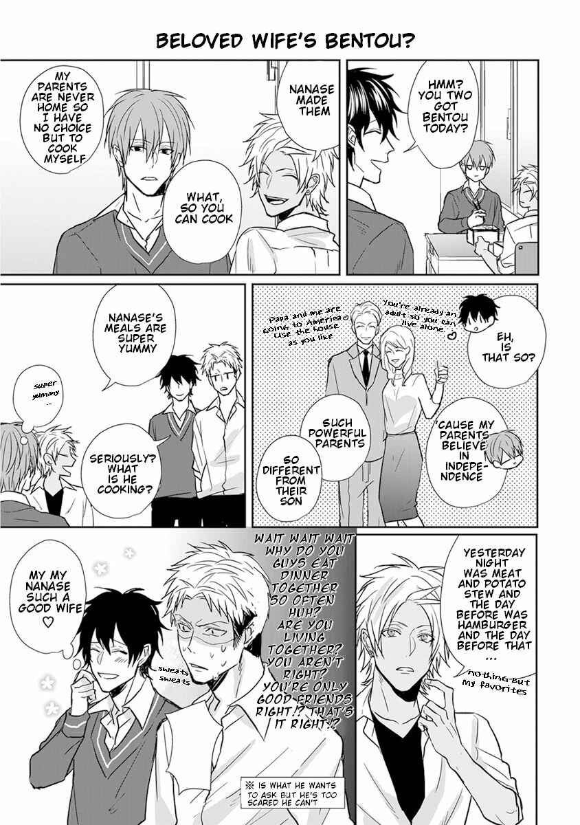 Page 9 Chapter 2 Baka ni Koi toka Shoujiki Muri ja ne?