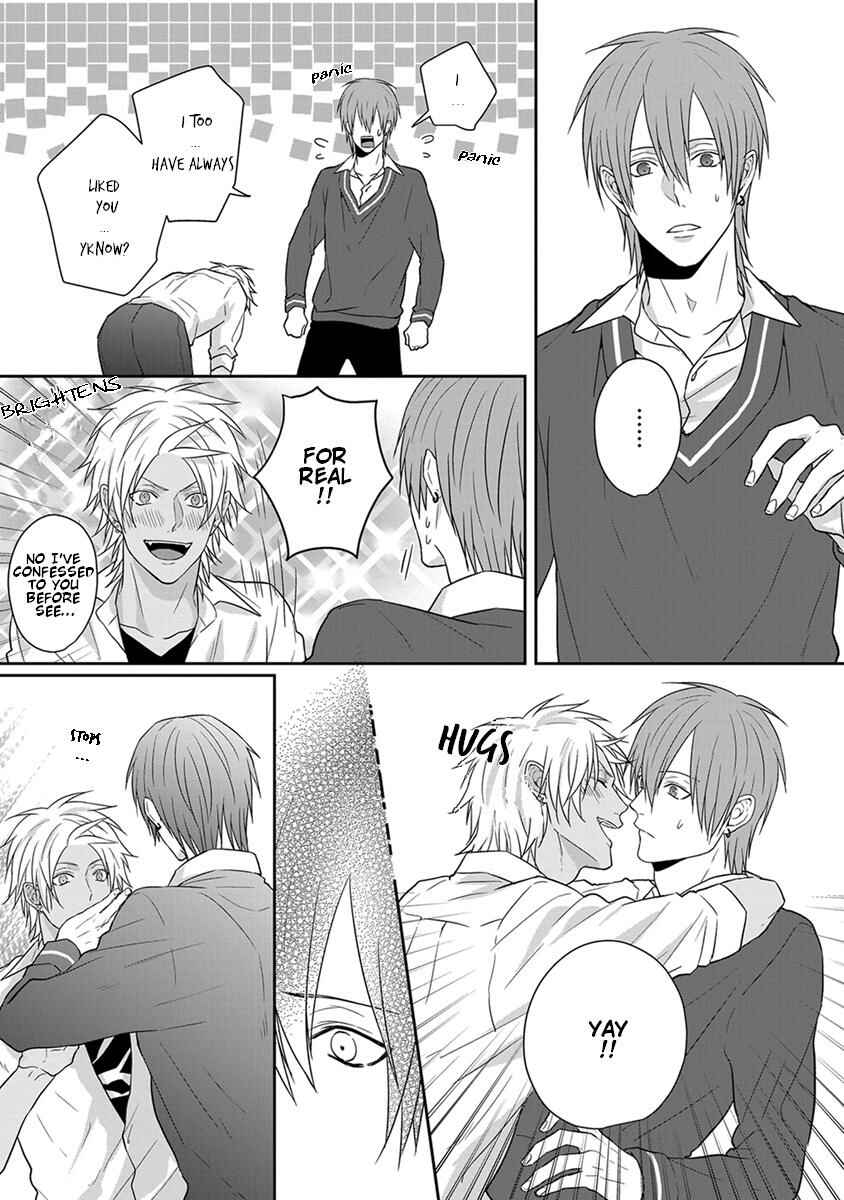 Page 10 Chapter 6 Baka ni Koi toka Shoujiki Muri ja ne?