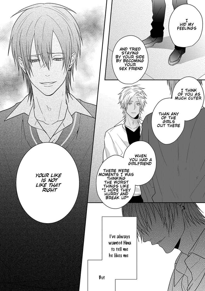 Page 12 Chapter 6 Baka ni Koi toka Shoujiki Muri ja ne?