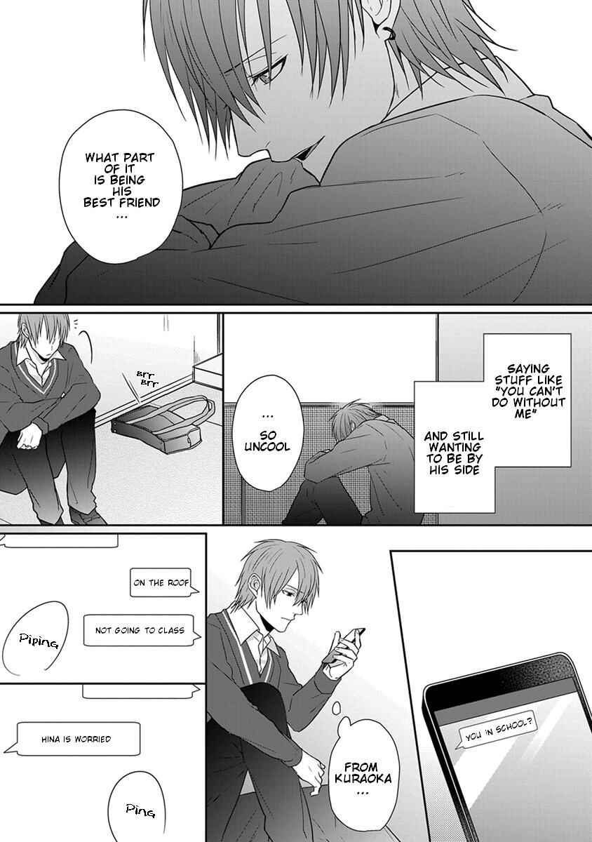 Page 4 Chapter 6 Baka ni Koi toka Shoujiki Muri ja ne?