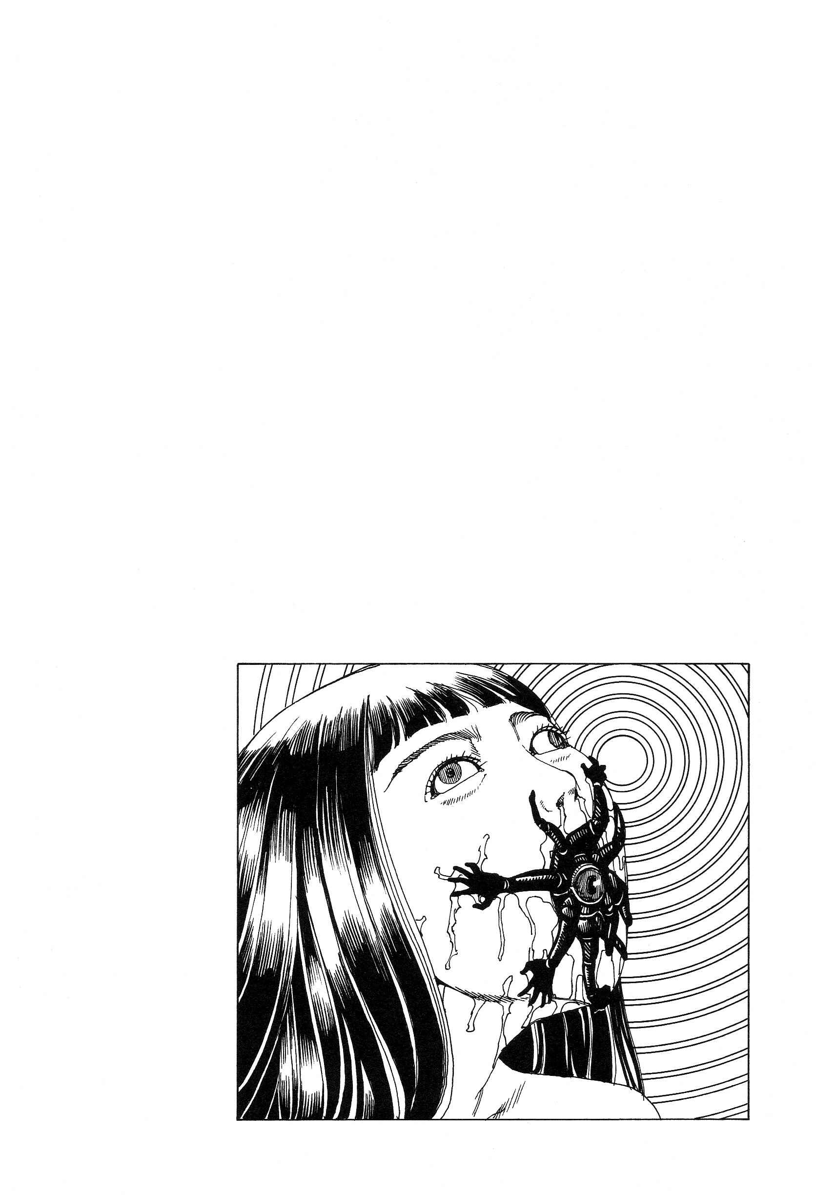 Page 29 Chapter 5 Hannya Haramita