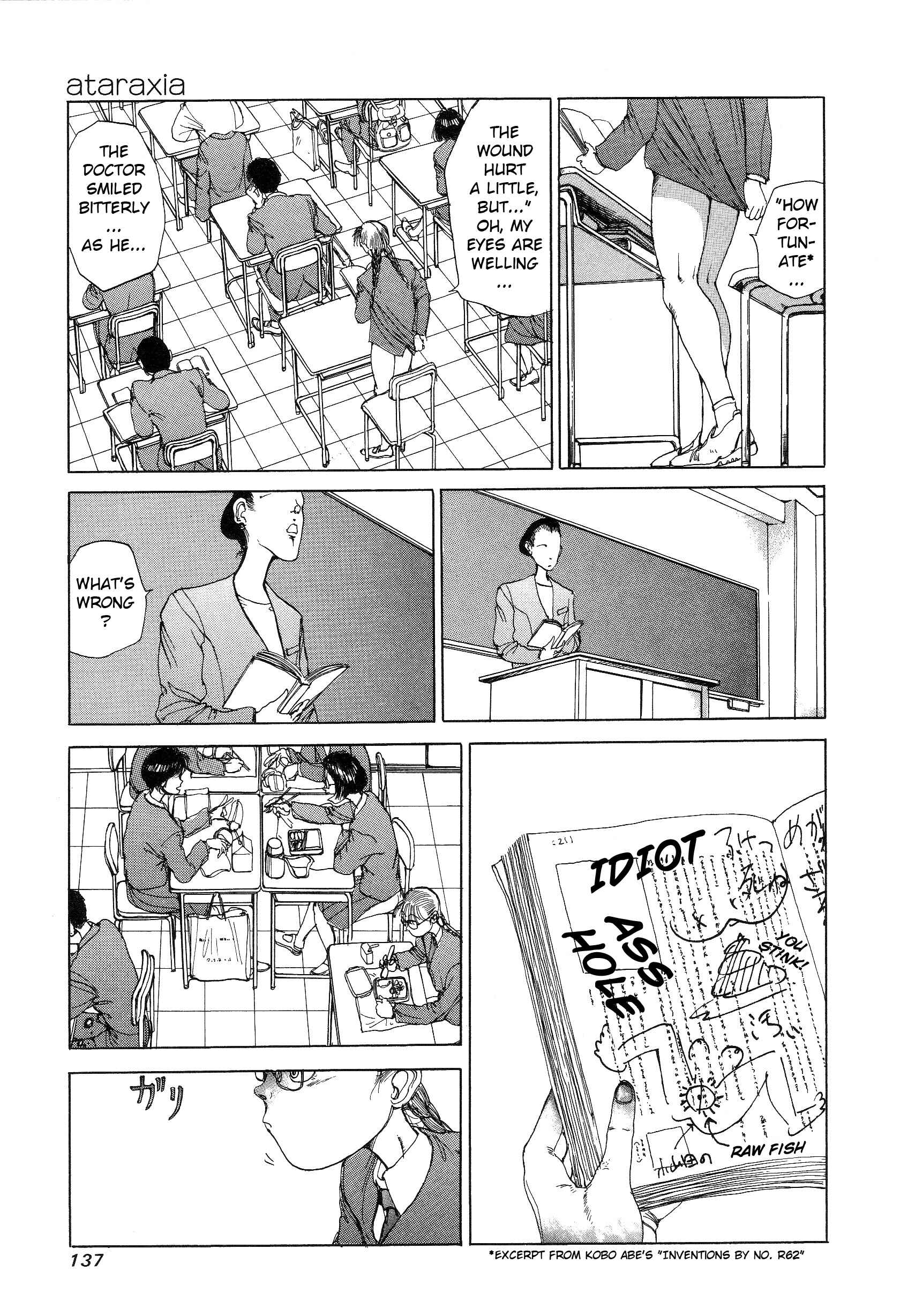 Page 3 Chapter 5 Hannya Haramita