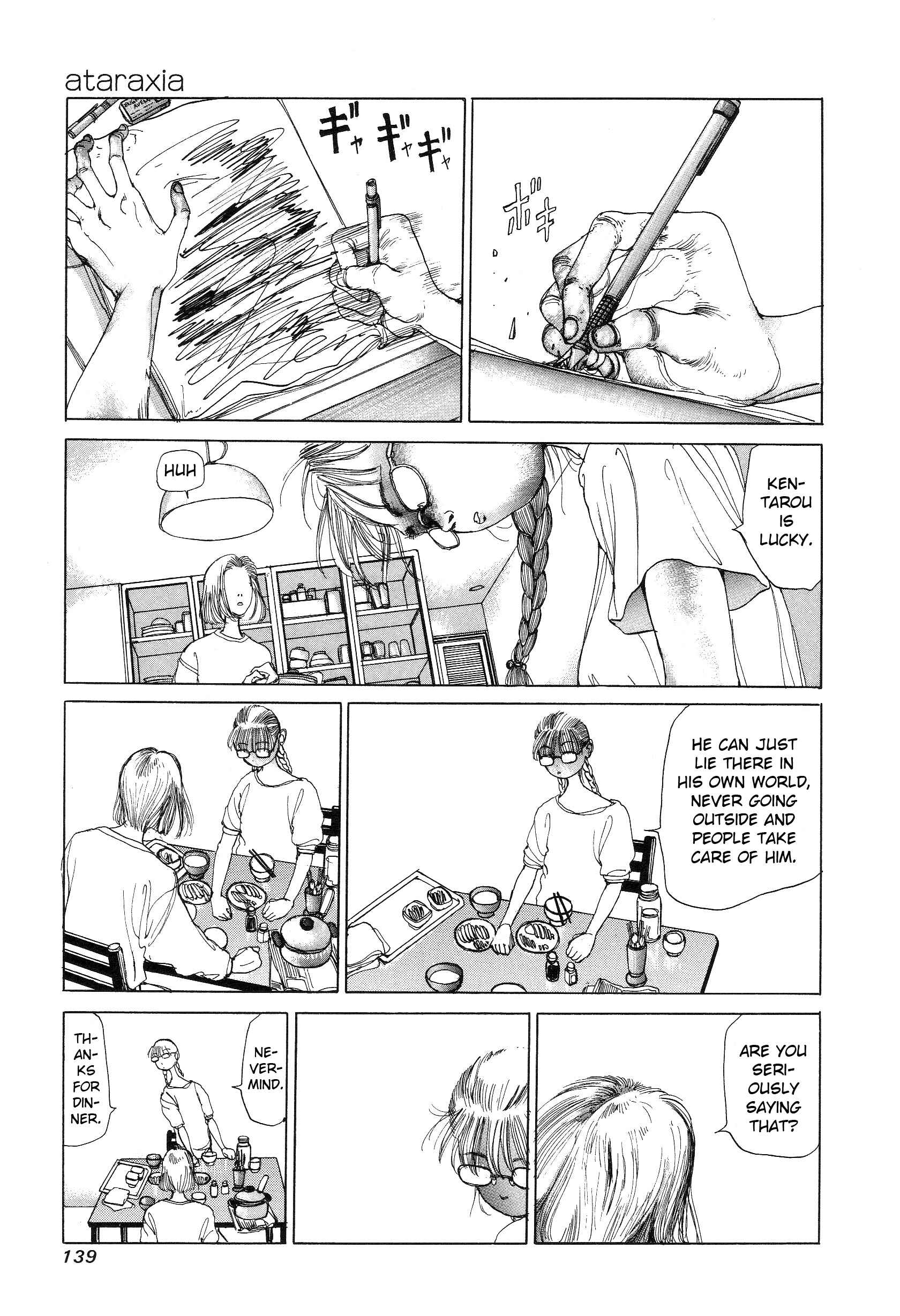 Page 5 Chapter 5 Hannya Haramita