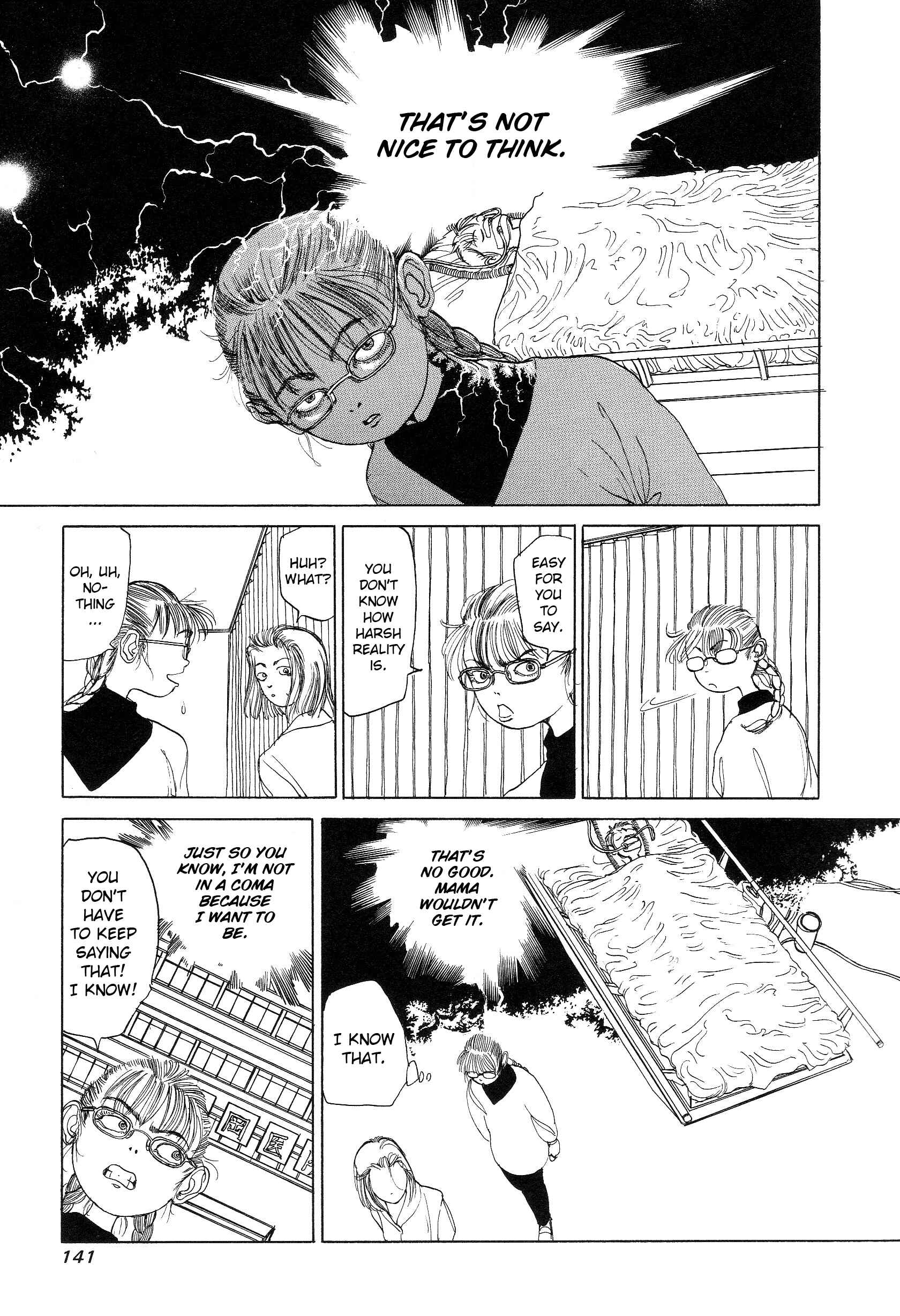 Page 7 Chapter 5 Hannya Haramita