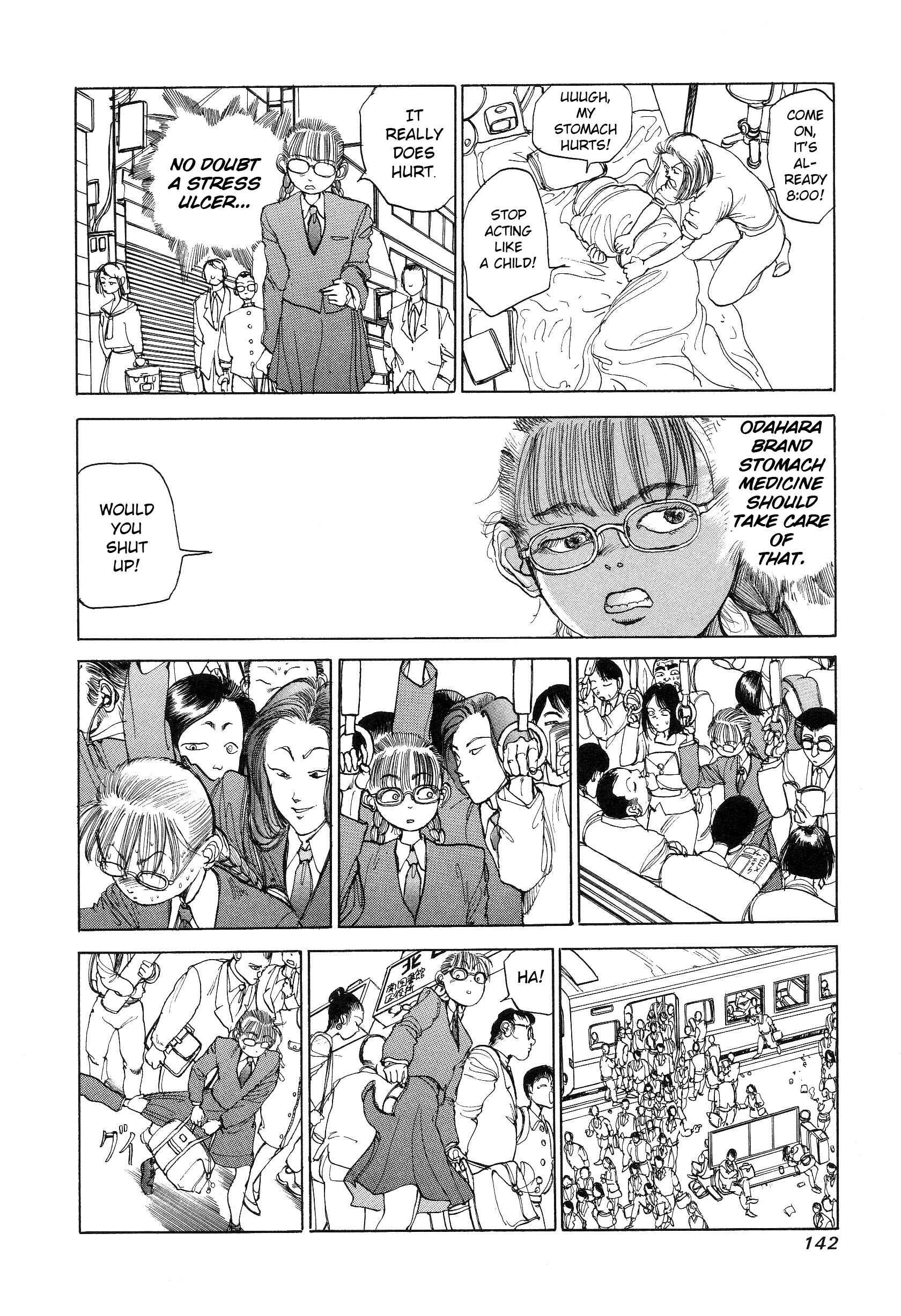 Page 8 Chapter 5 Hannya Haramita