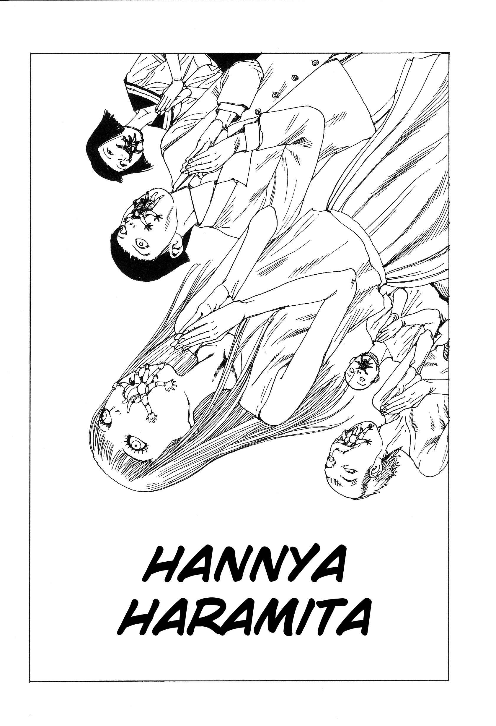 Page 1 Chapter 3 Hannya Haramita