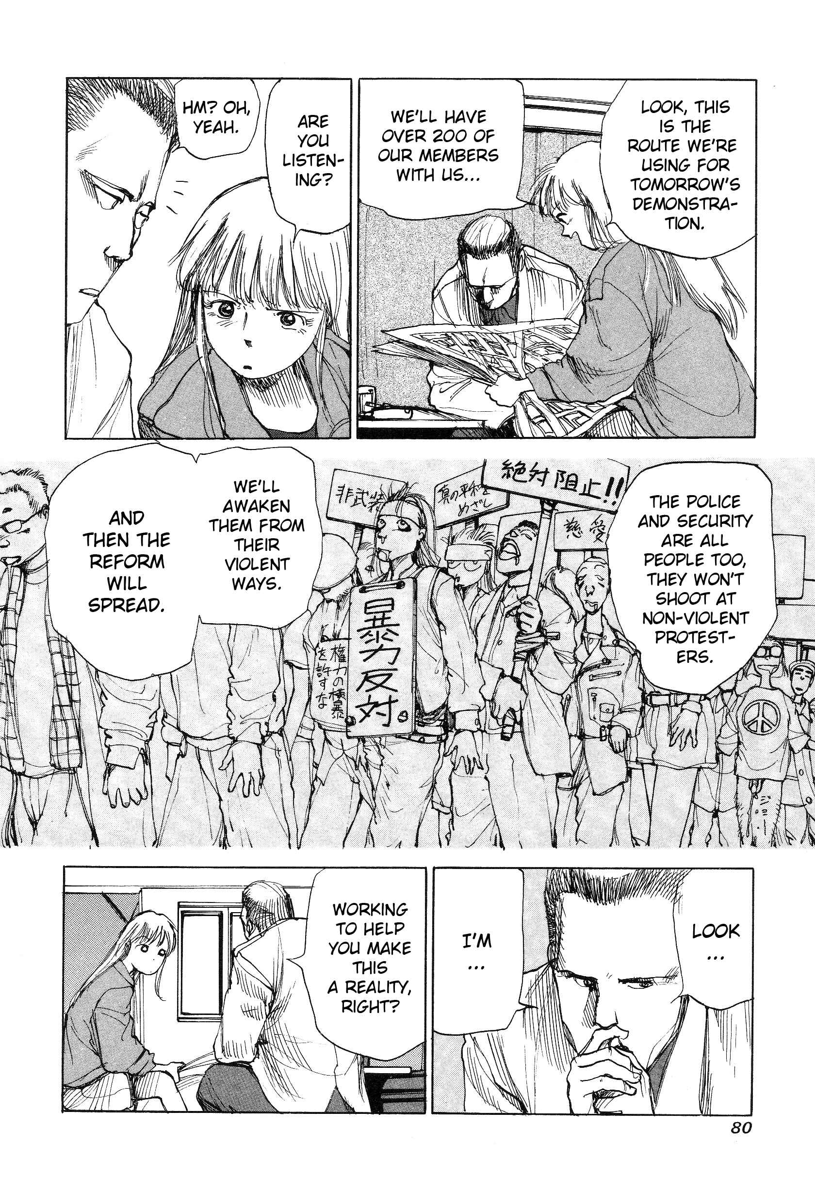 Page 10 Chapter 3 Hannya Haramita