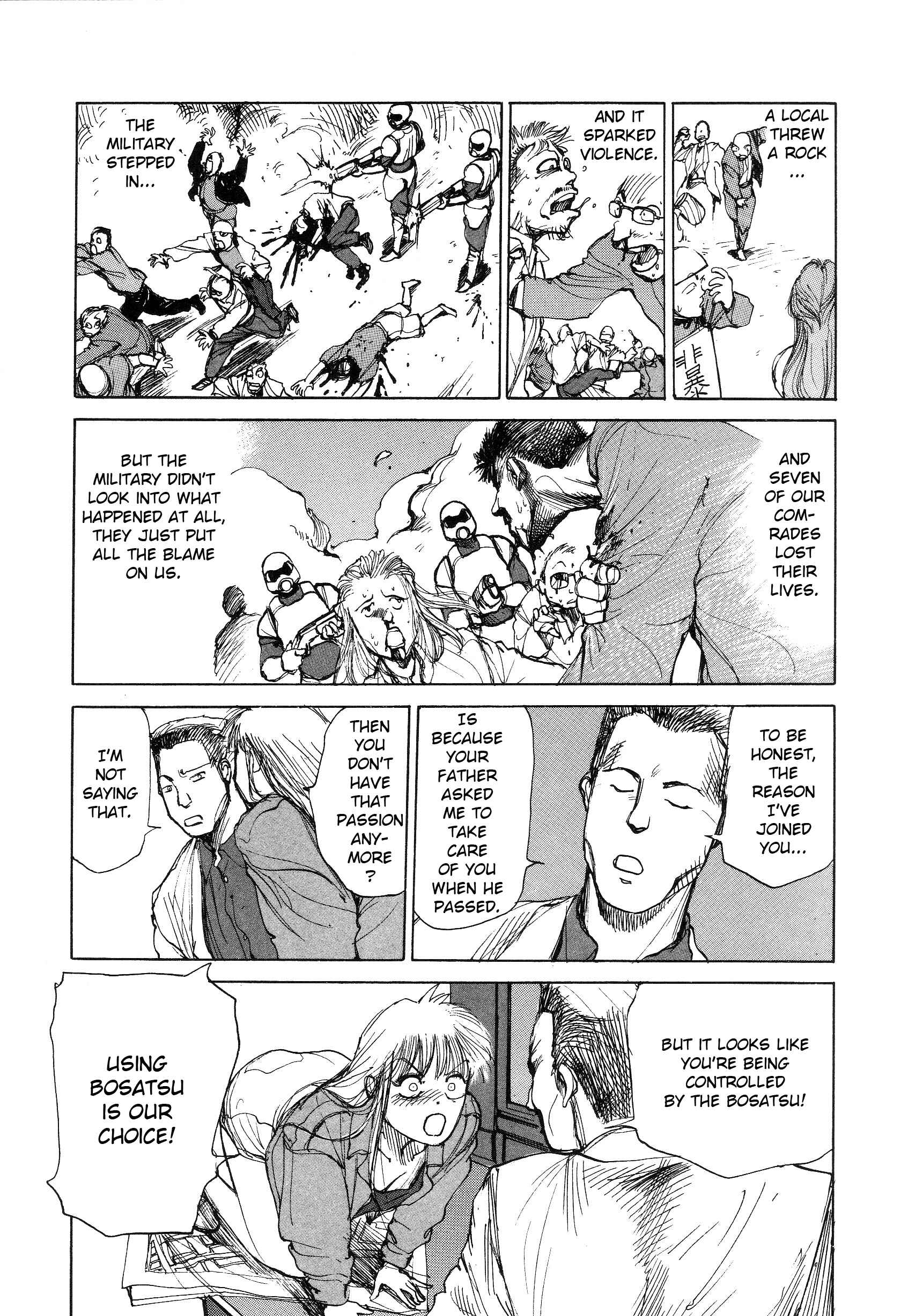 Page 13 Chapter 3 Hannya Haramita