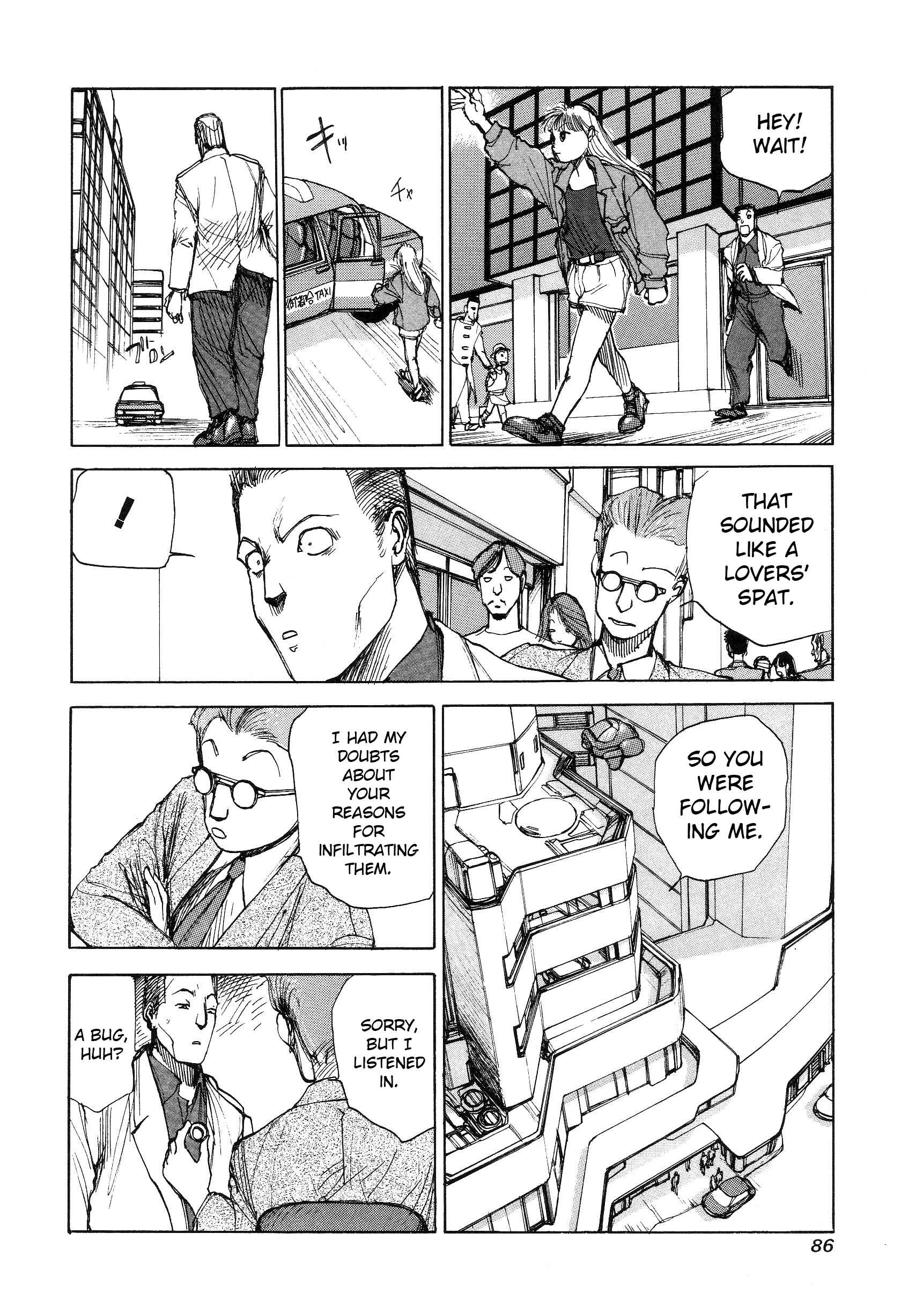 Page 16 Chapter 3 Hannya Haramita