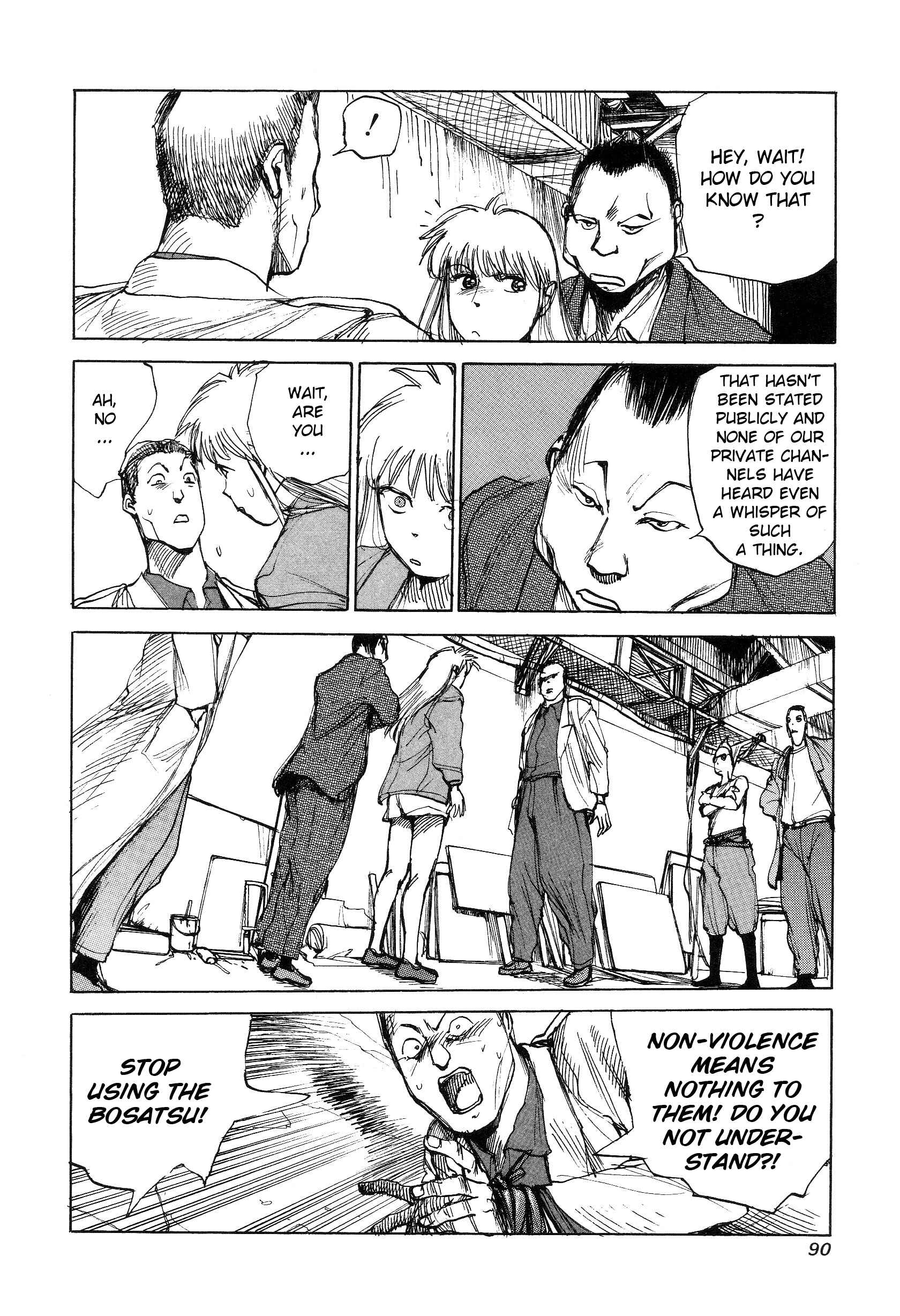 Page 20 Chapter 3 Hannya Haramita
