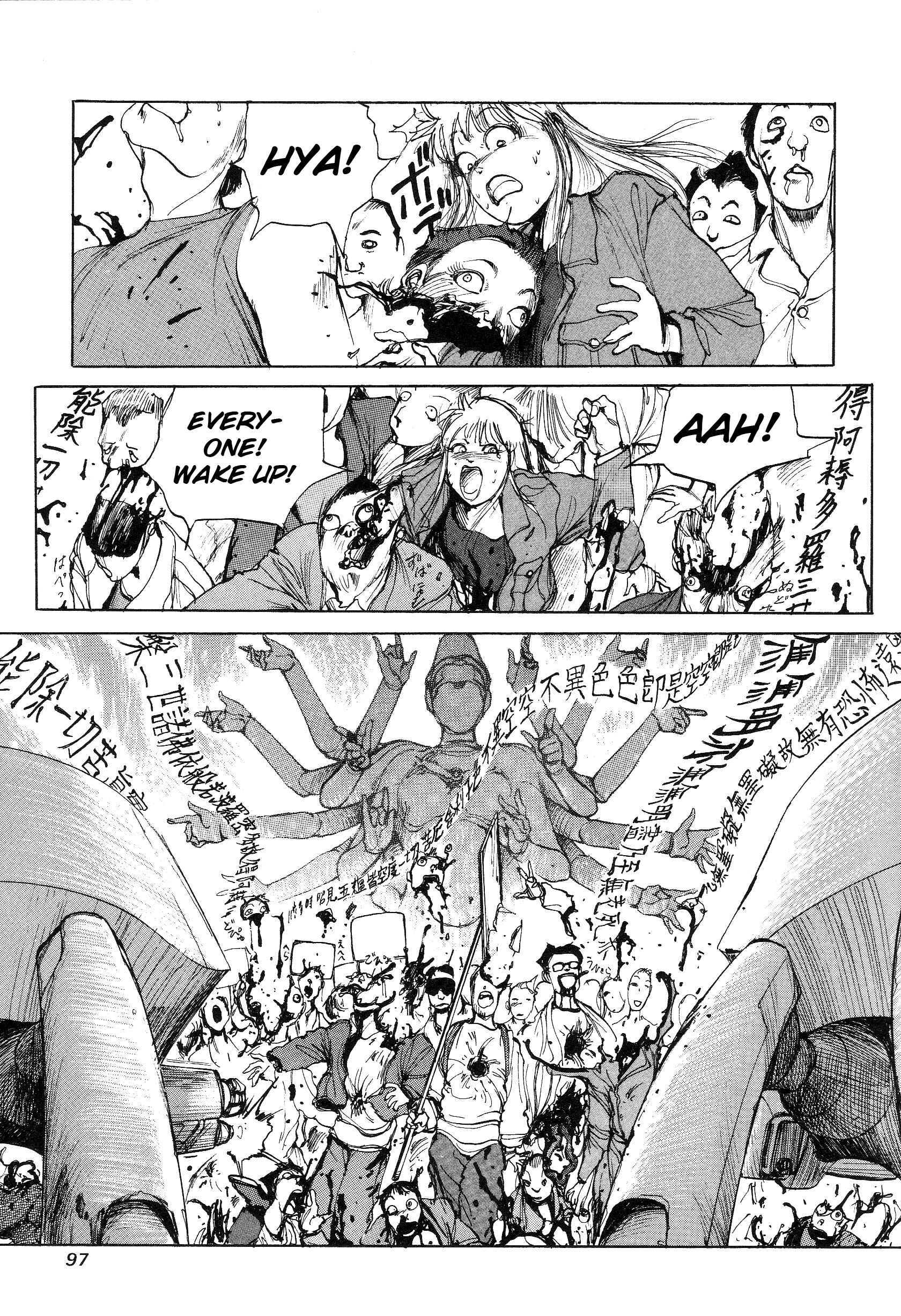 Page 27 Chapter 3 Hannya Haramita
