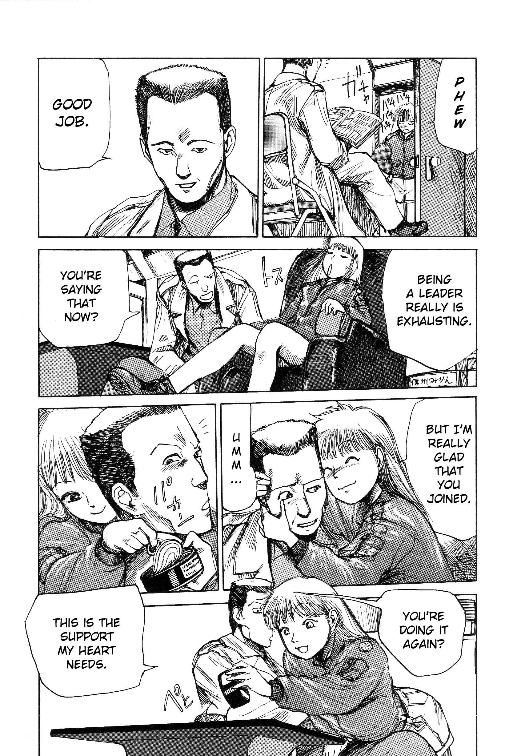 Page 3 Chapter 3 Hannya Haramita