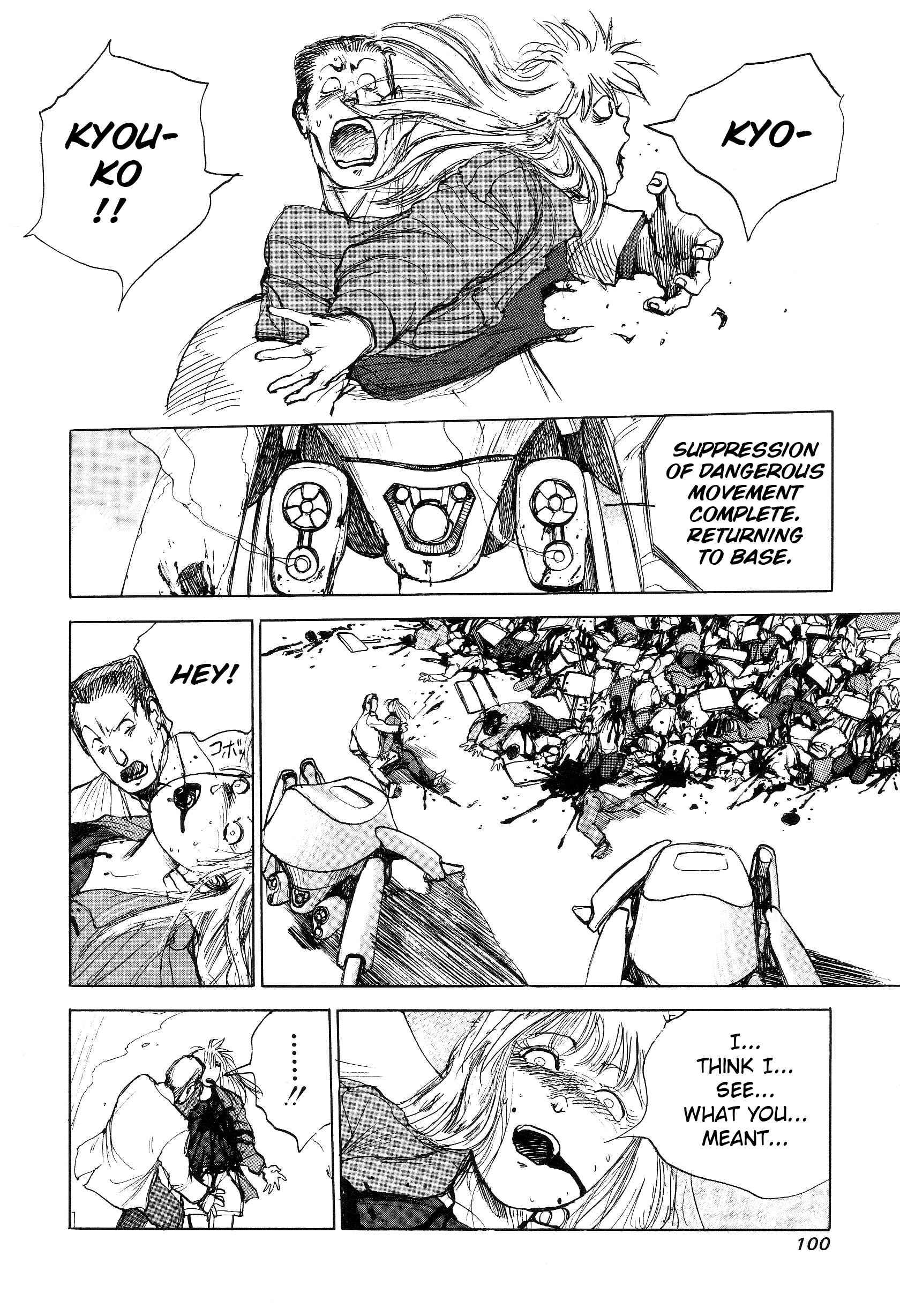 Page 30 Chapter 3 Hannya Haramita