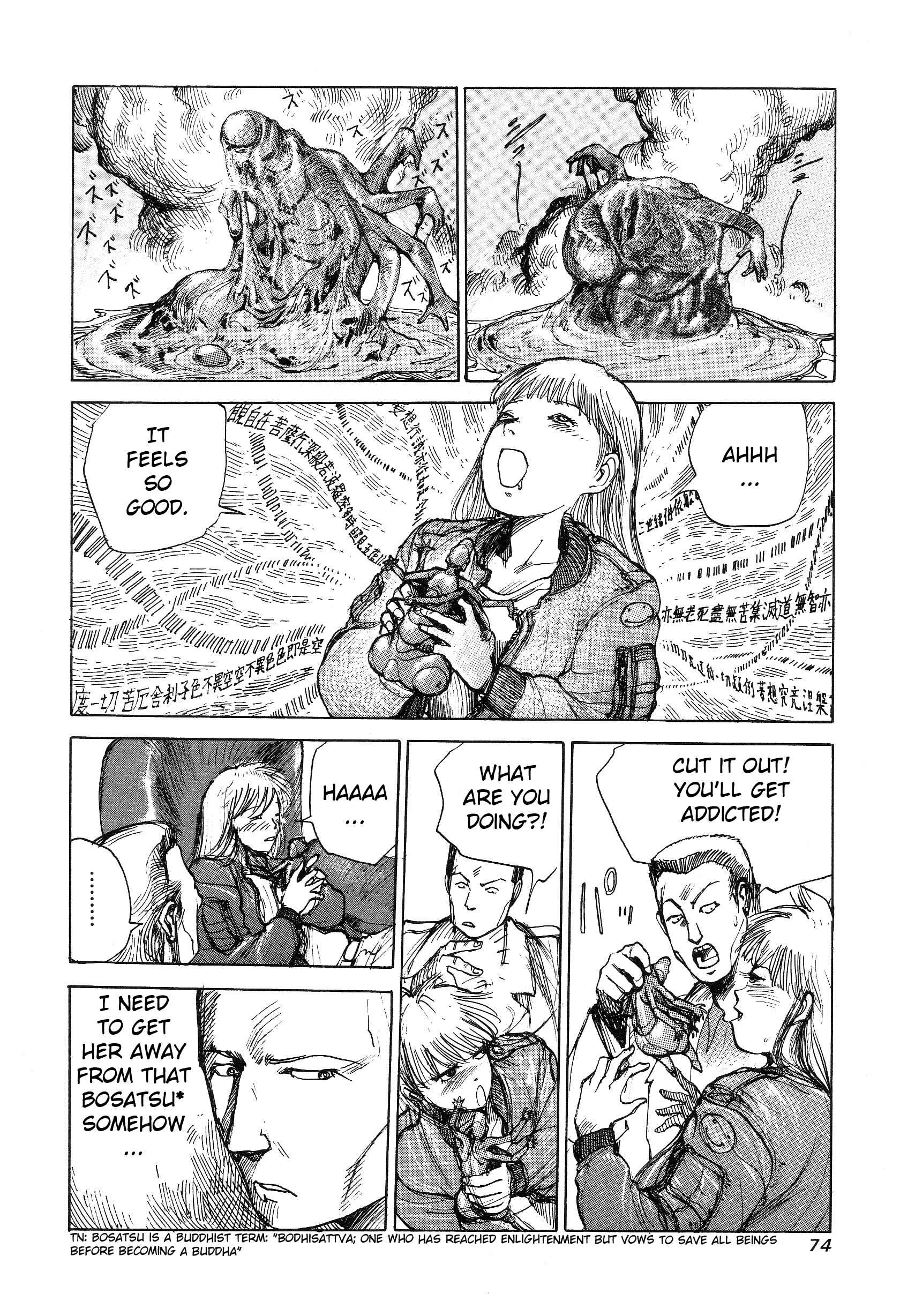 Page 4 Chapter 3 Hannya Haramita