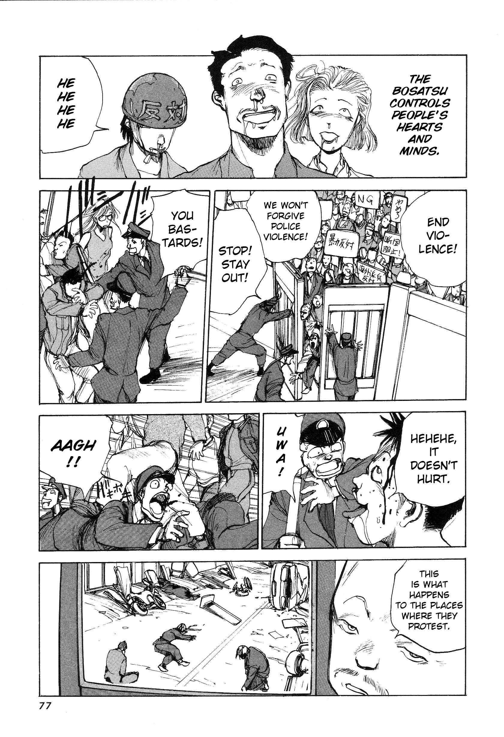 Page 7 Chapter 3 Hannya Haramita