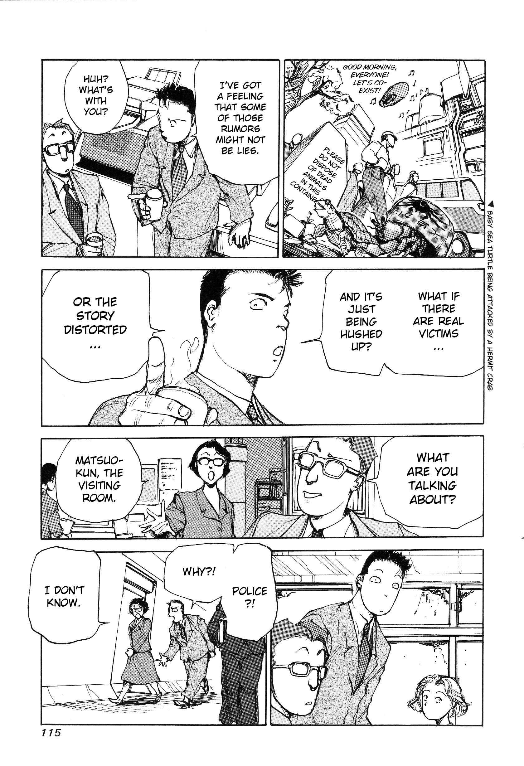 Page 13 Chapter 4 Hannya Haramita