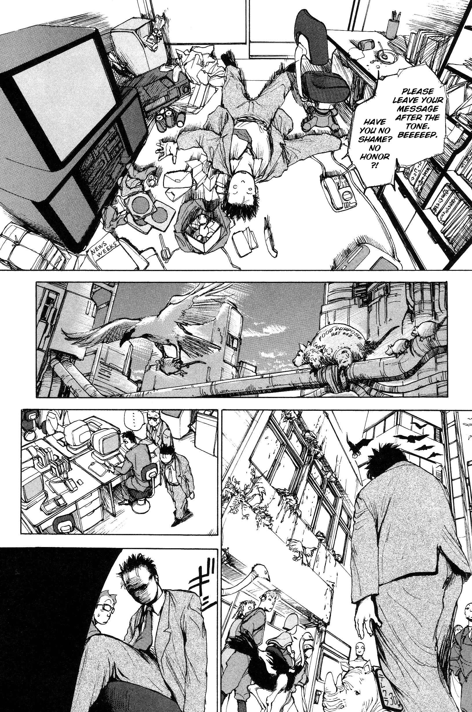 Page 19 Chapter 4 Hannya Haramita