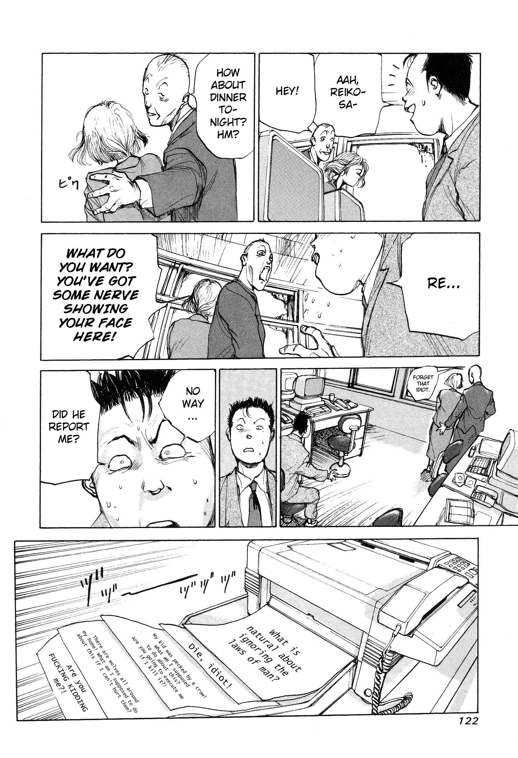 Page 20 Chapter 4 Hannya Haramita