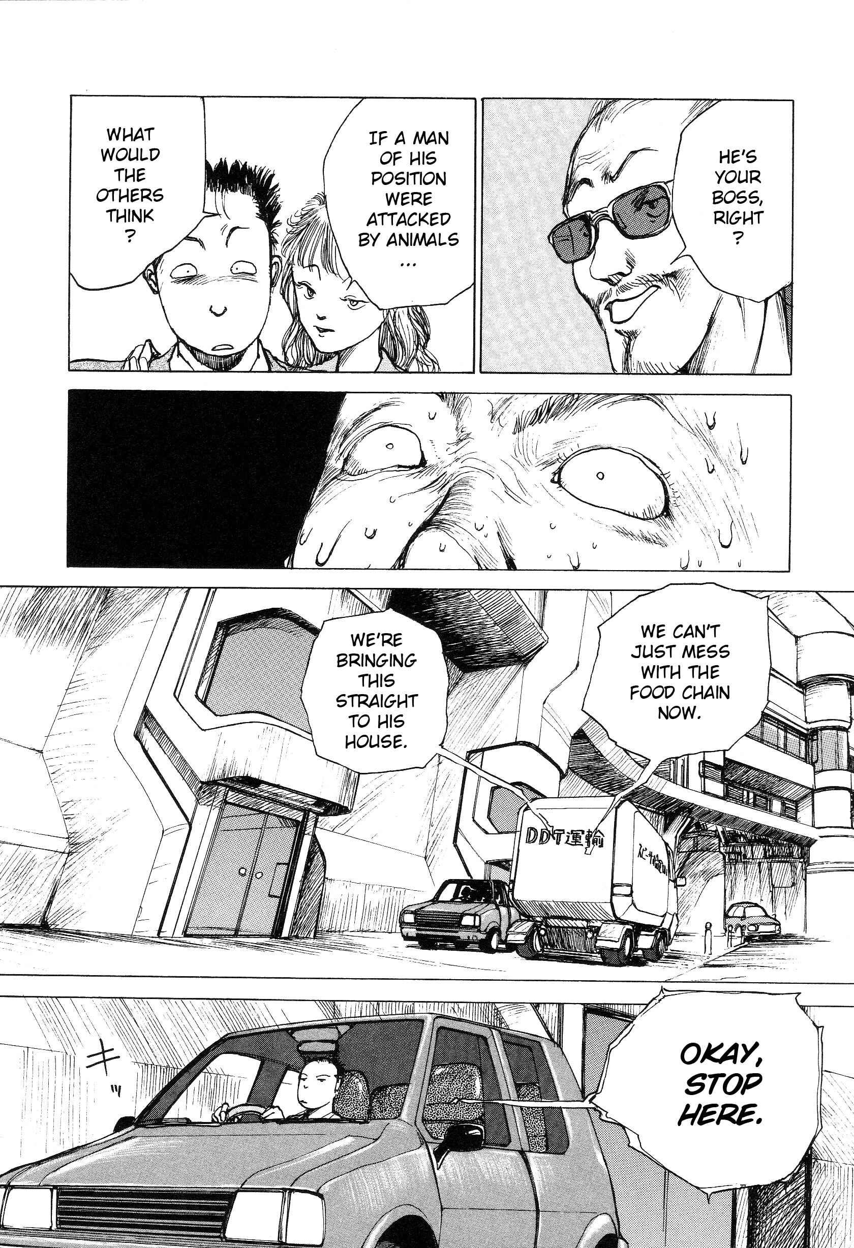 Page 25 Chapter 4 Hannya Haramita