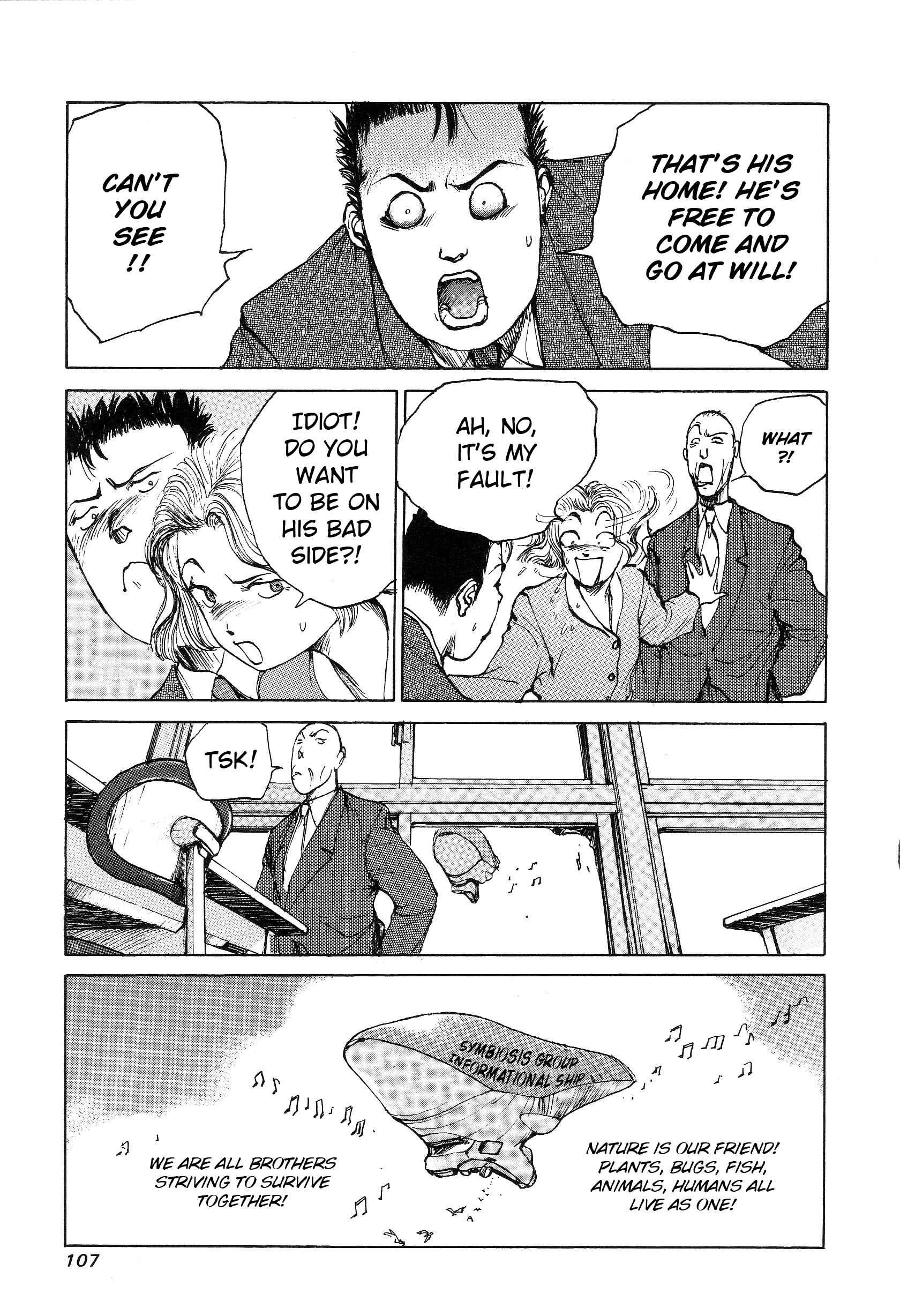 Page 5 Chapter 4 Hannya Haramita