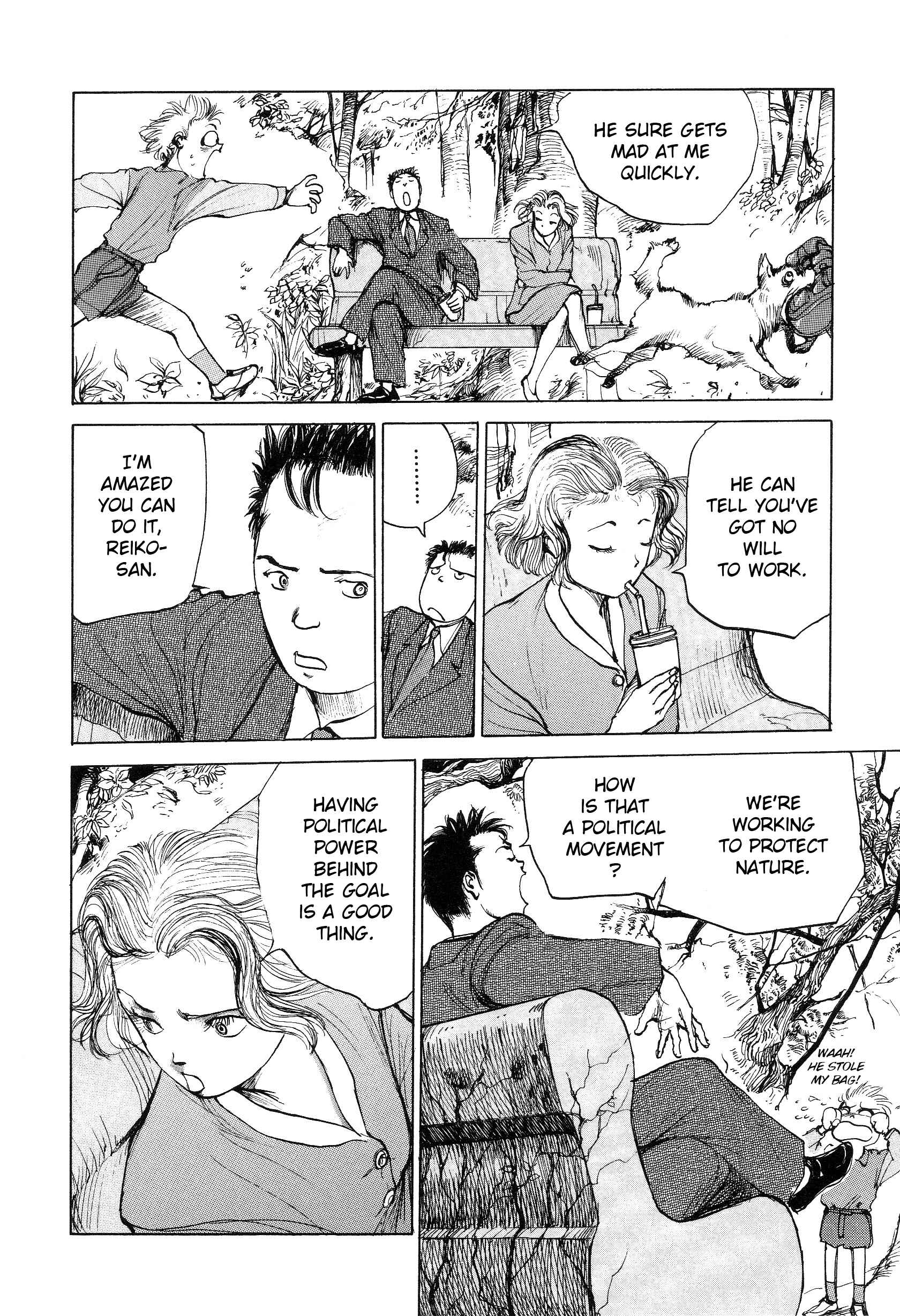 Page 8 Chapter 4 Hannya Haramita
