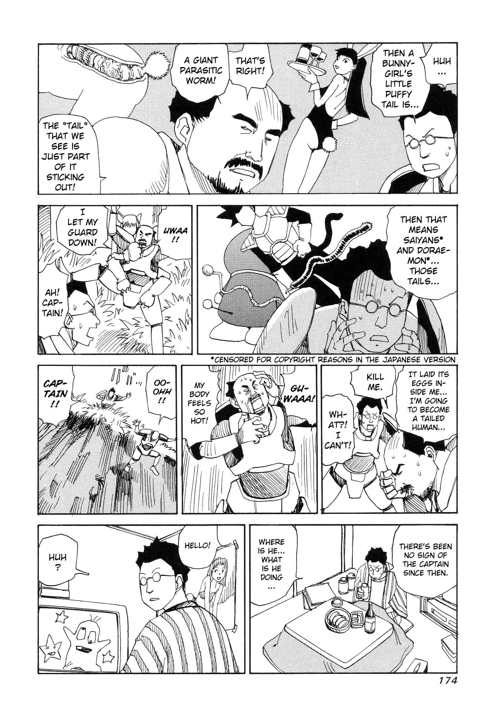Page 2 Chapter 7 Hannya Haramita