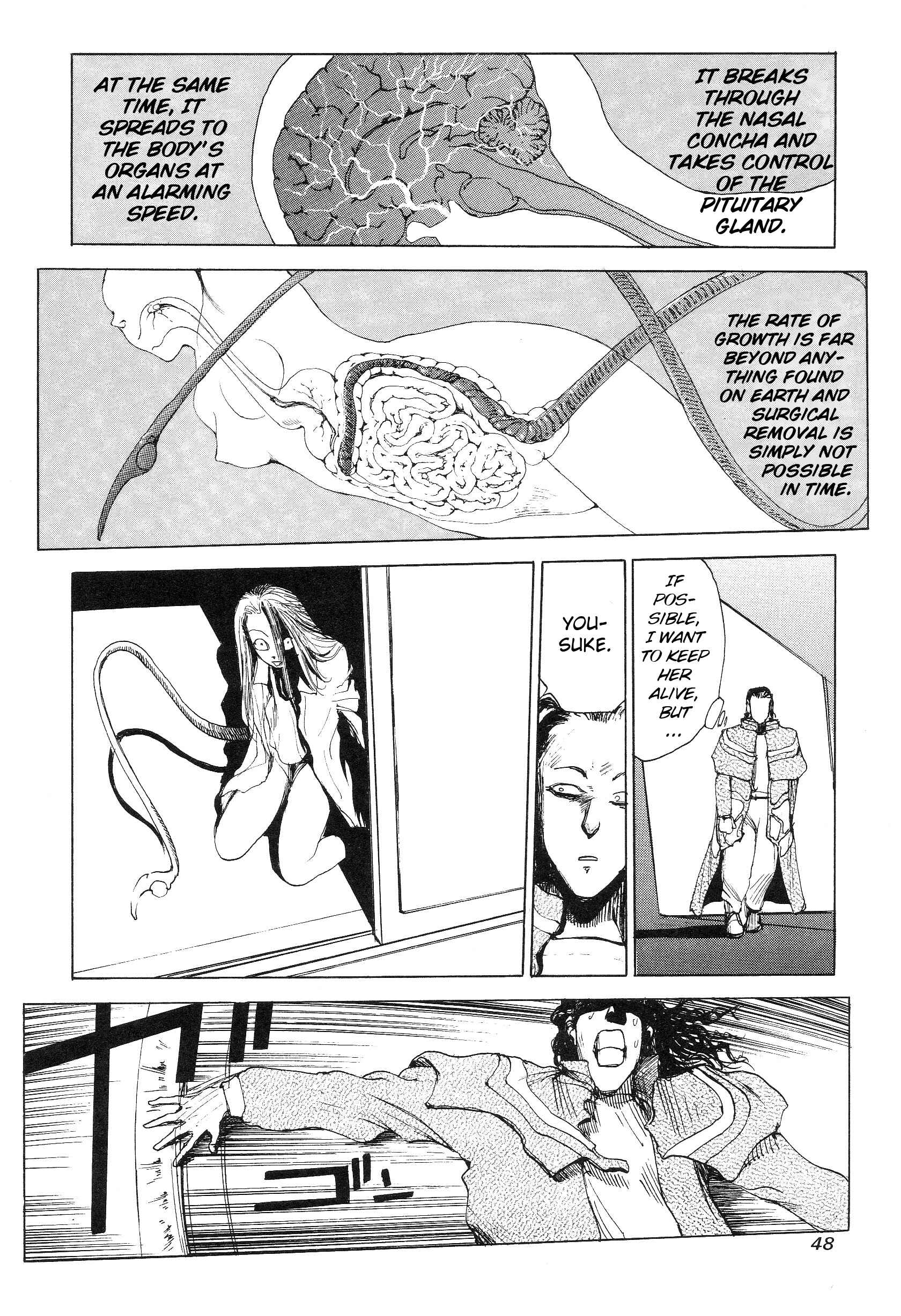 Page 12 Chapter 2 Hannya Haramita