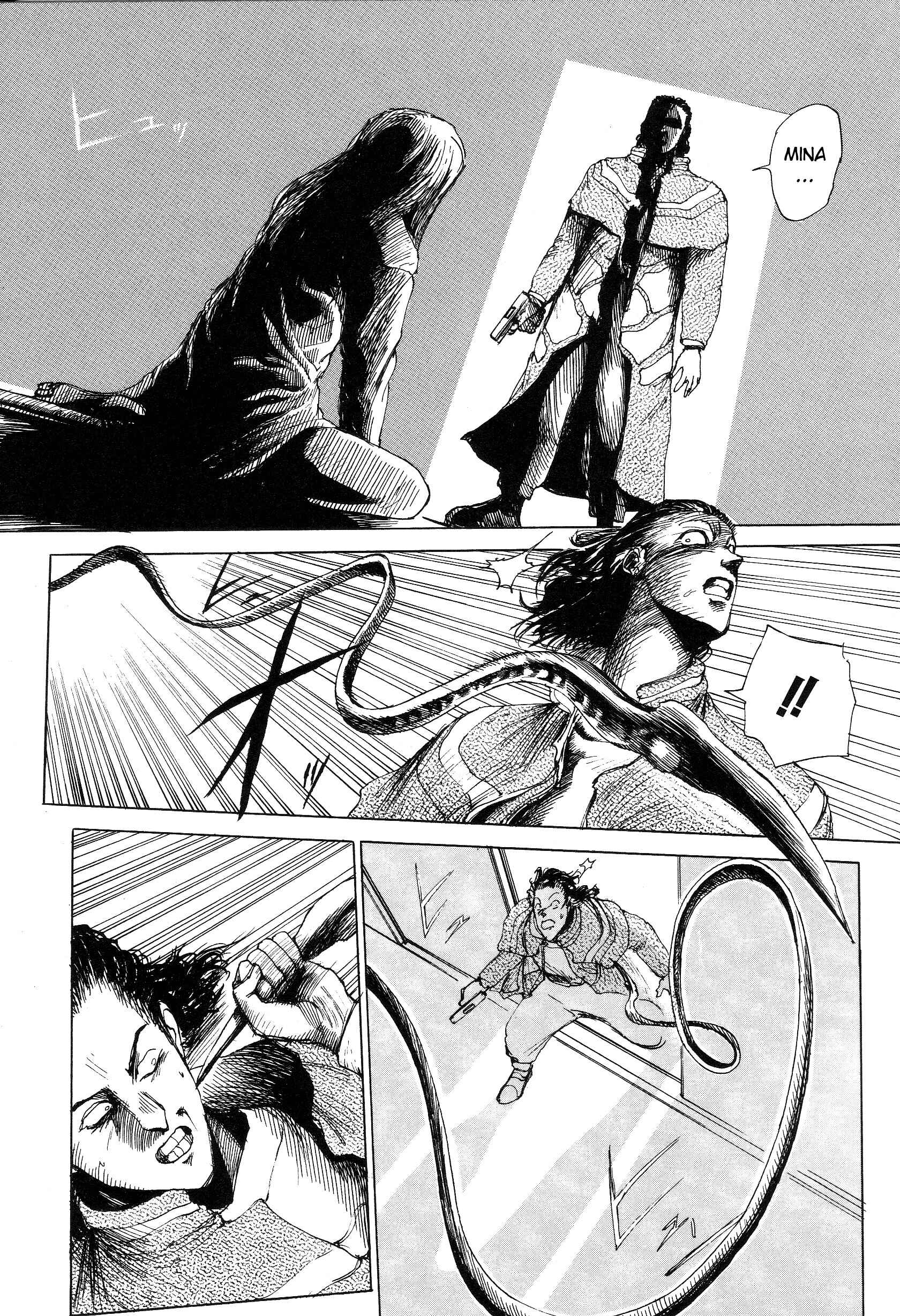 Page 15 Chapter 2 Hannya Haramita