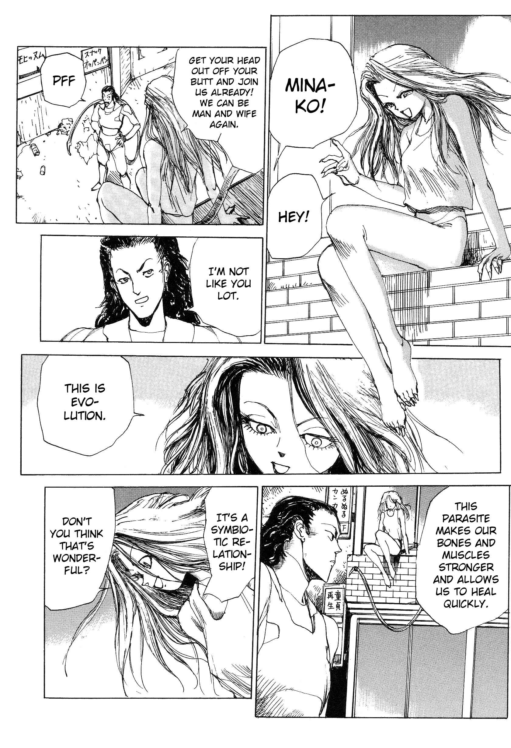 Page 26 Chapter 2 Hannya Haramita