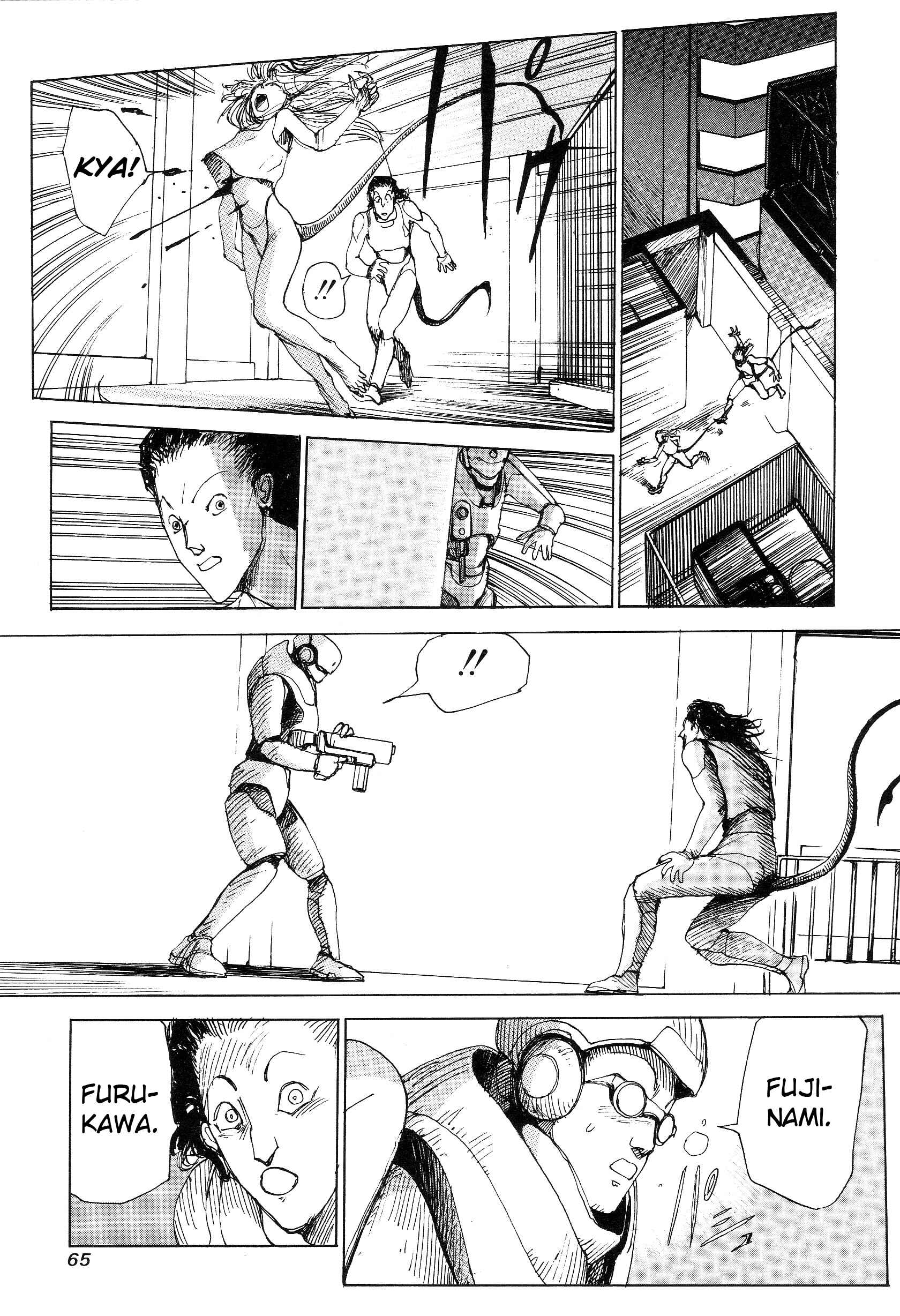 Page 29 Chapter 2 Hannya Haramita